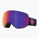 Dragon X2S Split лилави ски очила 30786/7230003 8