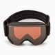 Очила за ски ATOMIC Savor черни AN5106006 2