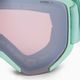Дамски ски очила ATOMIC Savor Green Stereo 5