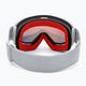 ATOMIC Savor Stereo S2 ски очила сиви AN5106 3