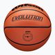 Wilson Evolution баскетбол кафяв размер 7 4