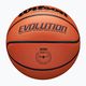 Wilson Evolution баскетбол кафяв размер 6 5