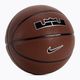 Nike All Court 8P 2.0 L James баскетбол N1004368-855 размер 7 2
