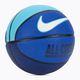 Nike Everyday All Court 8P Deflated баскетбол N1004369-425 размер 7 2