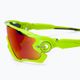 Слънчеви очила Oakley Jawbreaker жълти 0OO9290 4