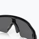 Слънчеви очила Oakley Radar EV Path полирано черно/призмено черно 7
