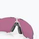 Слънчеви очила Oakley Jawbreaker полирано бяло/призма път 7