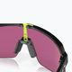Слънчеви очила Oakley Sutro Lite matte black/prizm road jade 7