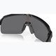 Слънчеви очила Oakley Sutro Lite matte black/prizm black 7