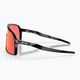 Слънчеви очила Oakley Sutro 7