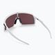Слънчеви очила Oakley Sutro polished white/prizm field 2