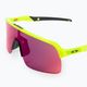 Слънчеви очила Oakley Sutro Lite жълти 0OO9463 5