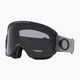 Oakley O Frame 2.0 Pro MTB ковано желязо/тъмно сиво очила за колоездене 7
