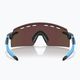 Oakley Encoder Strike Vented матово черно/призматичен сапфир очила за колоездене 0OO9235 8
