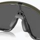Oakley Jawbreaker матови маслинови/призмено черни очила за колоездене 0OO9290 11