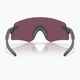 Oakley Encoder матова маслина/призма пътни черни слънчеви очила 7