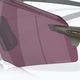 Oakley Encoder матова маслина/призма пътни черни слънчеви очила 9
