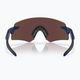 Слънчеви очила Oakley Encoder matte cyan/blue colorshift/prizm sapphire 7