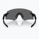 Слънчеви очила Oakley Encoder полирано черно/призмено черно 7