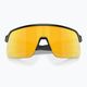 Слънчеви очила Oakley Sutro Lite матово черно мастило/призма 24k 5