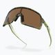 Слънчеви очила Oakley Sutro S матова папрат/призма бронз 4
