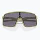 Слънчеви очила Oakley Sutro S matte fern/prizm grey 5