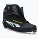 Fischer XC Comfort Pro ботуши за ски бягане черни/жълти S20920 6