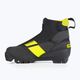 Детски обувки за ски бягане Fischer XJ Sprint черни/жълти S4082131 14