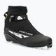 Fischer XC Comfort Pro черни/бели/жълти обувки за ски бягане