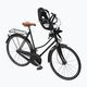 Предна седалка за велосипед Thule Yepp Nexxt Mini, бяла 12080113 6