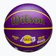 Wilson NBA Player Icon Outdoor Lebron баскетбол WZ4005901XB7 размер 7 6