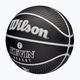 Wilson NBA Player Icon Outdoor Durant баскетбол WZ4006001XB7 размер 7 6