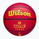 Wilson NBA Player Icon Outdoor Trae баскетбол WZ4013201XB7 размер 7