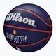 Wilson NBA Player Icon Outdoor баскетбол Booker navy 7 3