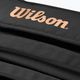 Wilson Super Tour Pro Staff Тенис чанта V14 9Pk кафява WR8024501001 5