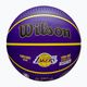 Уилсън NBA играч икона Открит баскетбол Lebron син размер 7 5