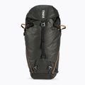 Thule Stir Alpine туристическа раница 40 л сива 3204502