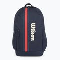 Wilson Team тенис раница тъмносиня