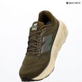 Мъжки обувки за бягане New Balance Fresh Foam 880's V15 woodland 9