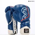 Rival RS1 Ultra Sparring 2.0 боксови ръкавици сини 3
