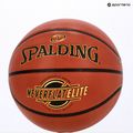 Spalding NeverFlat Elite баскетбол 76573Z размер 7 5