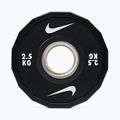 Тежести Nike Strength Pro Urethane Plates 2 x 2,5 kg black/white