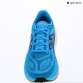 Мъжки обувки за бягане  New Balance Fresh Foam More V6 altitude/black 7