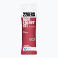 Комплект енергийни желета 226ERS High Energy Caffeine 24 бр. x 76 g череша 2