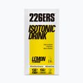 Комплект изотонични напитки 226ERS Isotonic Drink 20 бр. х 20 g лимон 2