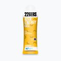 Комплект енергийни желета 226ERS 24 бр. x 76 g банан 2
