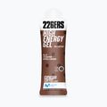 Комплект енергийни желета 226ERS High Energy Caffeine 24 бр. x 76 g кафе 2