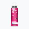 Комплект енергийни желета 226ERS High Energy Salty 24 бр. x 76 g солена ягода 2