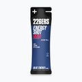 Енергиен шот 226ERS Energy Shot Mid 24 бр. х 60 ml lemon 2