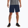 Мъжки къси панталони Under Armour Tech Mesh academy/steel